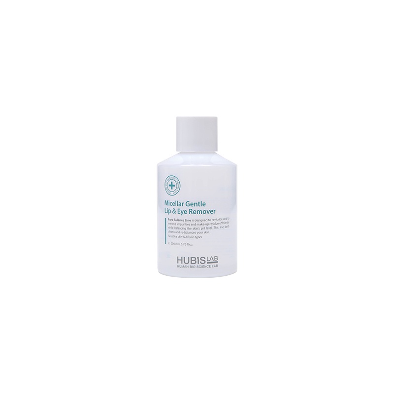 Micellar Gentle Lip & Eye Remover-beauty by maris-3.jpg