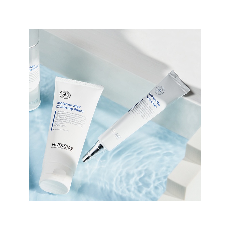Moisture Max Hydro Cream-beauty by maris-2.jpg