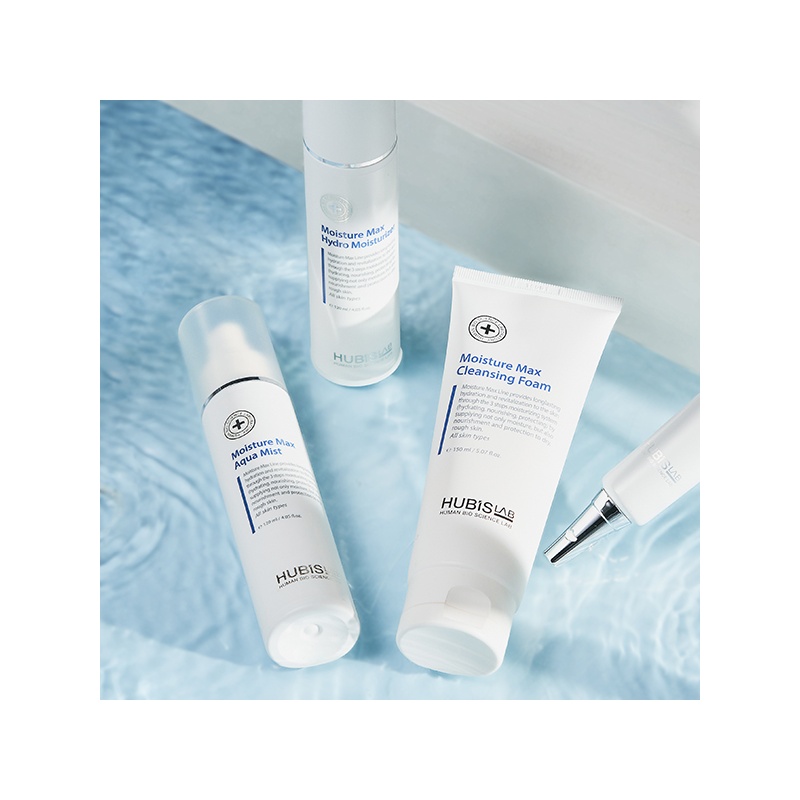 Moisture Max Hydro Moisturizer-beauty by maris-3.jpg