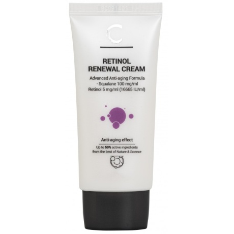 RETINOL RENEWAL CREAM 50ml-BOTTLE-beauty by maris.jpg