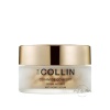 G-M-COLLIN-CERAMIDE COMFORT SERUM-Beauty by Maris.jpg