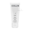 G-M-COLLIN-GLOW MASK-Beauty by Maris.jpg