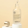 HUBISLAB-Premium Active B-tol Ampoule-beauty by maris-2.jpg